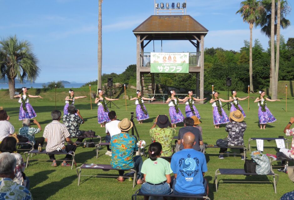 周防大島について